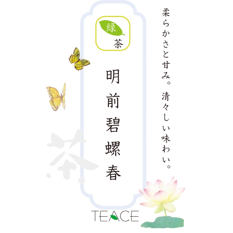 67e7b318d8e56a3c7ed45953