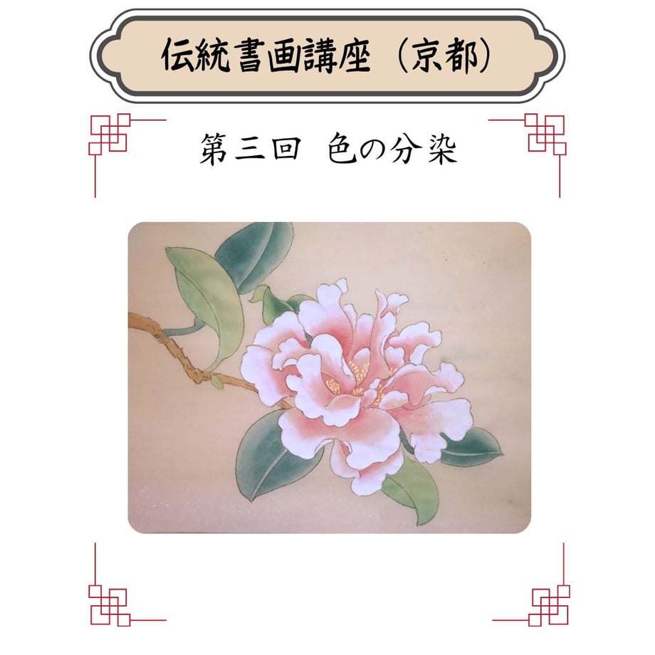 6a0014254f4ab610583c275a