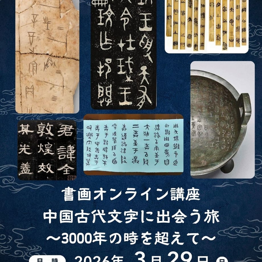 69ce5203b4982d4284123200