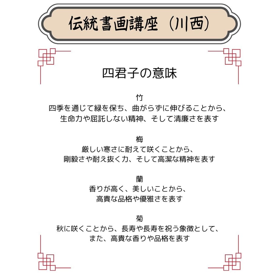 6a378ed31052511eded33985