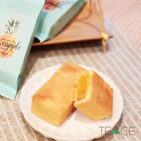 台湾風パイナップルケーキ
