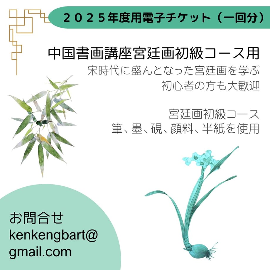 680c37237fe9d0353ce38f2a