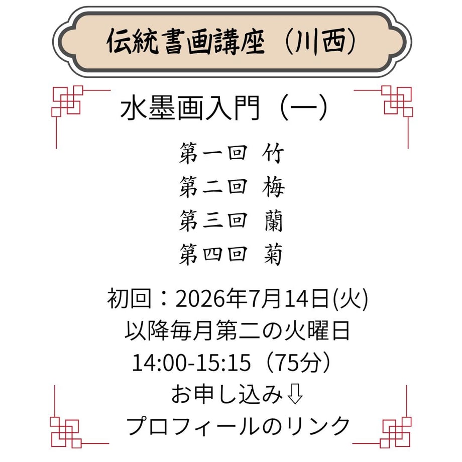 6a378ed31052511eded33985