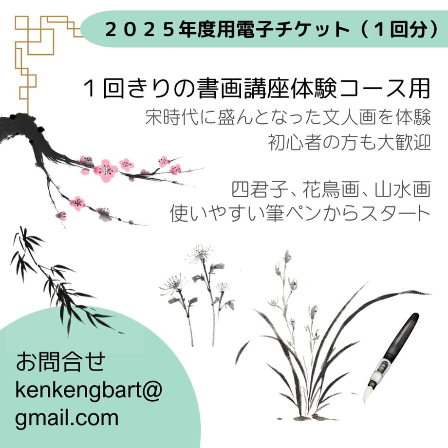 680b1c20d9c15721f3748fb5