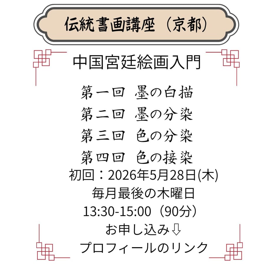 6a0014254f4ab610583c275a