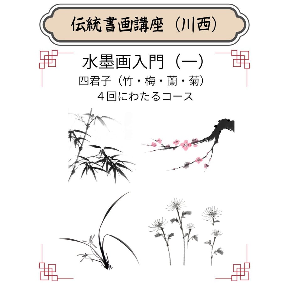 6a378ed31052511eded33985