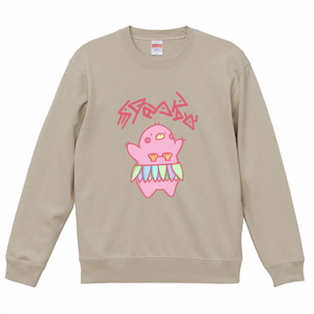 yukiemon コラージュペタペタスウェット yukiemon コラージュペタペタスウェット Half Zip Sweat (Gray