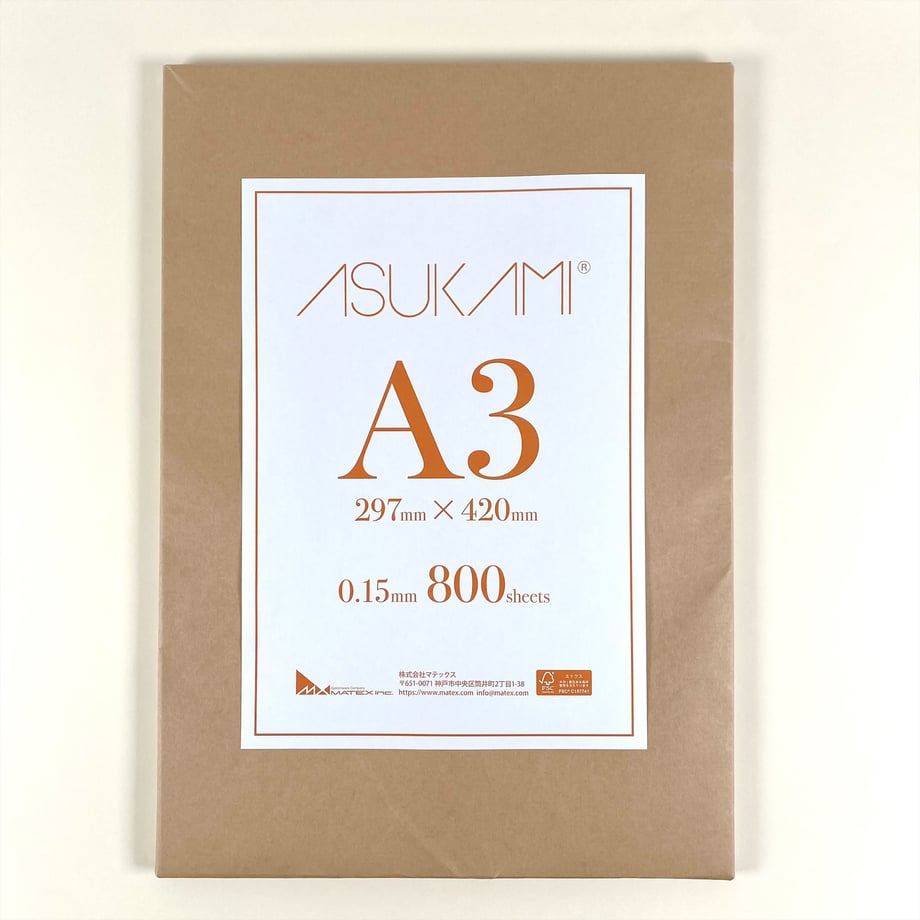 68c3c1c5b363bc355cd6f25a