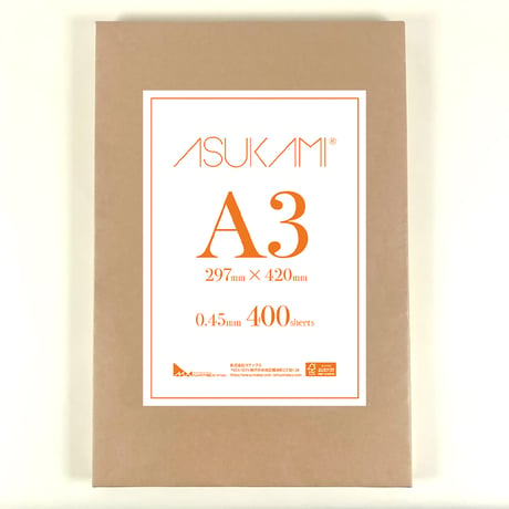ASUKAMI®（アスカミ）A3　紙厚0.45mm　　100枚/400枚