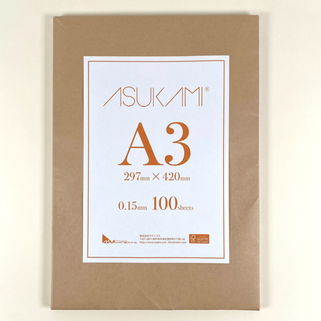 ASUKAMI®（アスカミ）A3　紙厚0.15mm　100枚/800枚