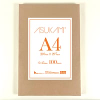 ASUKAMI®（アスカミ）A4　紙厚0.45mm　　100枚/1000枚