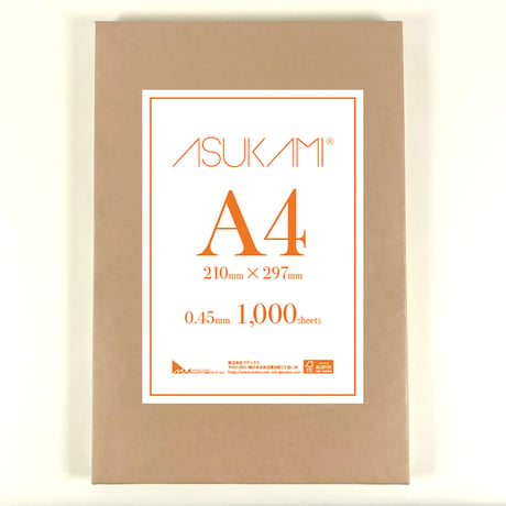ASUKAMI®（アスカミ）A4　紙厚0.45mm　　100枚/1000枚
