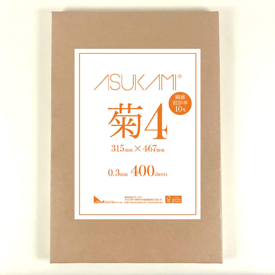 68c3c931e217853bac3077a3