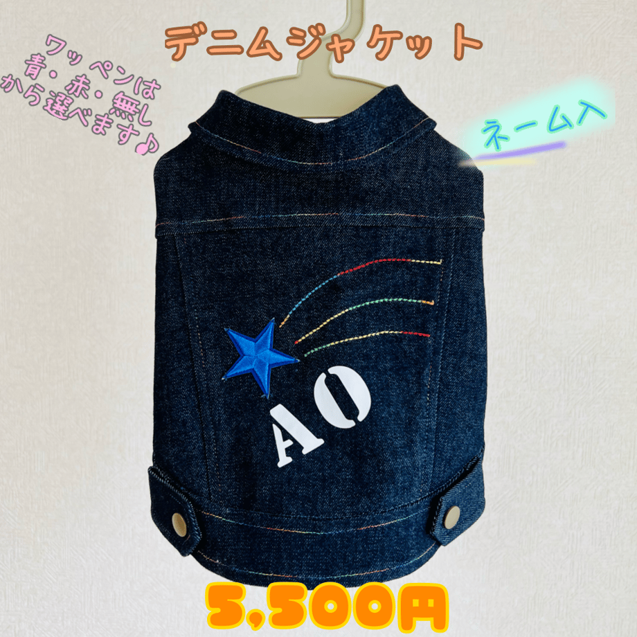 631abb7660bab40c8c7afd67
