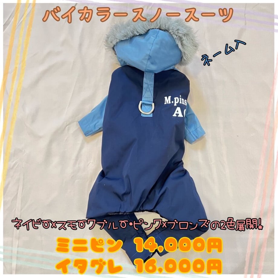 6369e05b4aed1937b29f840a