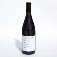 SAYS FARM YOKAWA BLANC 2022 | SAYSFARM ONLINE SAYS FARM YOKAWA BLANC 2022 | SAYSFARM ONLINE