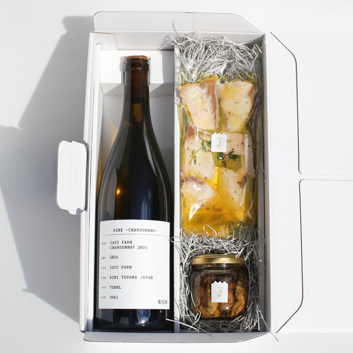 2025冬の贈り物セット2（CH24） | SAYSFARM ONLINE STORE