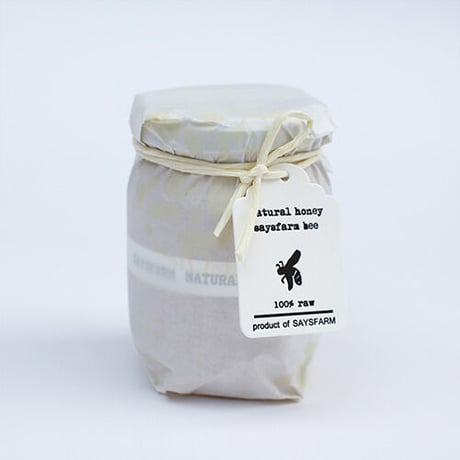 CATEGORY HARVEST | SAYSFARM ONLINE STORE