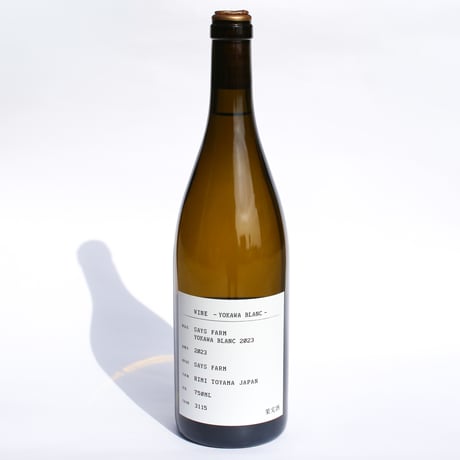 ITEM | SAYSFARM ONLINE STORE