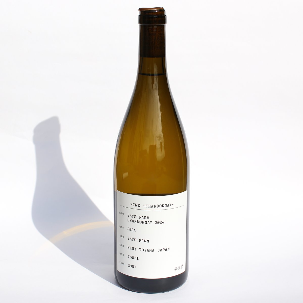 CHARDONNAY 2024 | SAYSFARM ONLINE STORE
