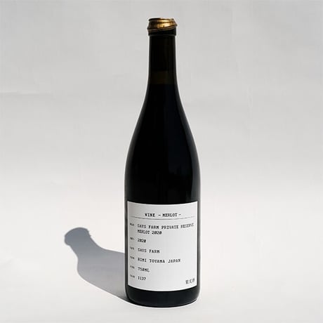 SAYSFARM ONLINE STORE