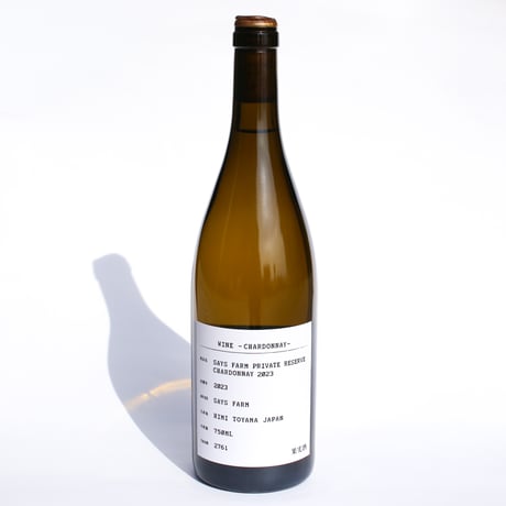 SAYSFARM ONLINE STORE