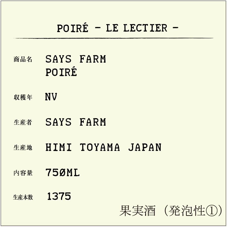 65a73d18e70d97002f9a3f08