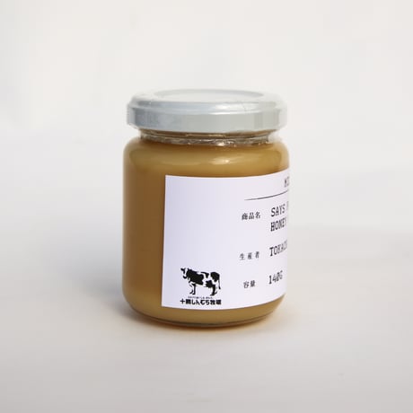 SAYSFARM　HONEY MILK JAM
