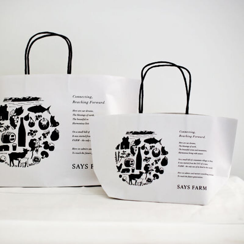 2本入用 ギフトボックス | SAYSFARM ONLINE STORE