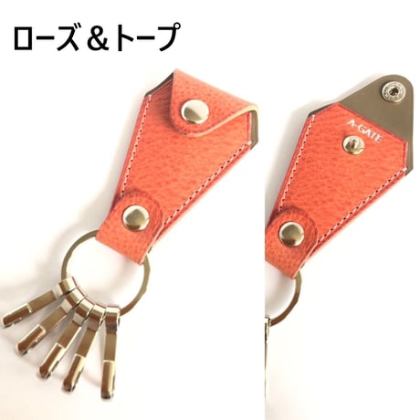 【エネルギーマーク1個付】キーホルダータイプ エネルギーマークケース