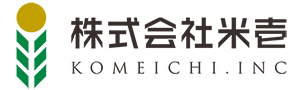 米壱