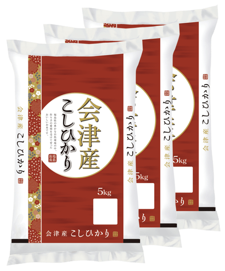 おこめ週間出品 米壱