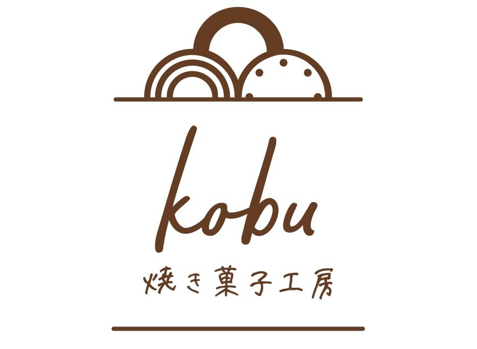 焼き菓子工房kobu