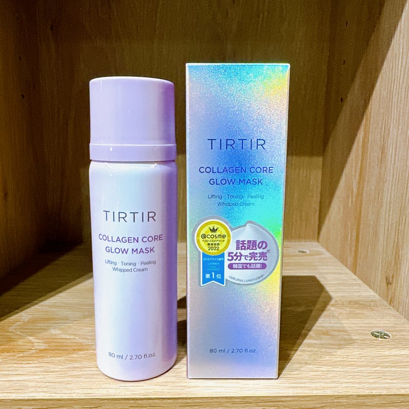 Dior ミネラルBB &パウダー & TIRTIR コラーゲンコアグロウマスク Dior ミネラルBB &パウダー & TIRTIR コラーゲンコアグロウ