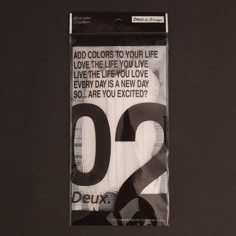 Deux. by D.masque［ホワイト］5枚入り リーズナブルなSECONDLINE！