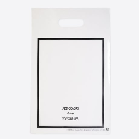 【GIFT ラッピング】 ギフトショッパー　◆ 3〜5パック用