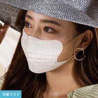 【冷感マスク】［PIN DOT×Camel］ “PIN DOT” SUMMER COLLECTION  5枚入り