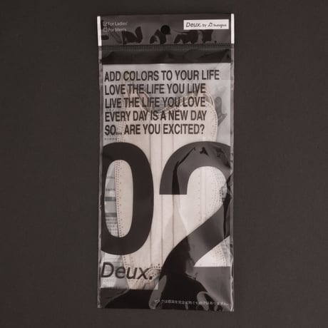 Deux. by D.masque［ベージュ］5枚入り リーズナブルなSECONDLINE！