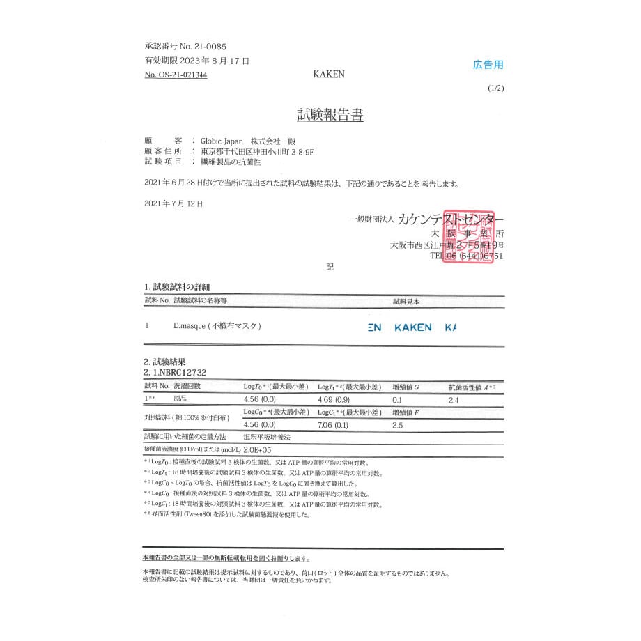 6191fd376b6d193059206665
