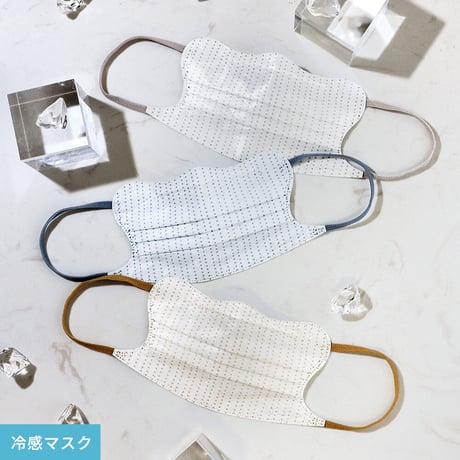 【冷感マスク】“PIN DOT” SUMMER COLLECTION 全3色 SET