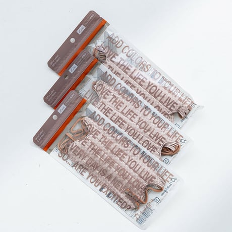 D.masque Luxe.［ペールブラウン × テラコッタシルバー］ヒアルロン酸8,800mg/kg配合マスク 5枚入り
