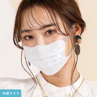 【冷感マスク】［PIN DOT×Foggy Blue］ “PIN DOT” SUMMER COLLECTION 5枚入り