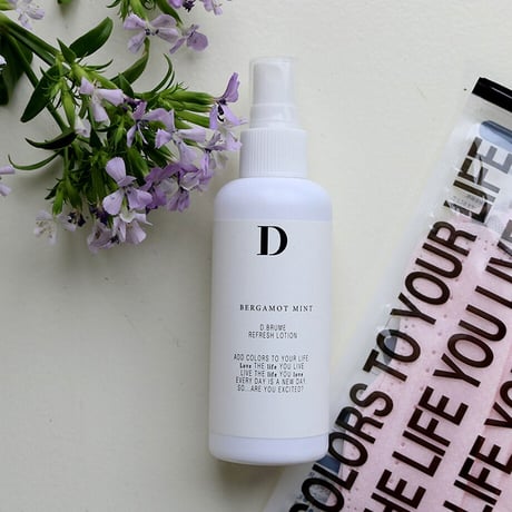 D.brume［マスク用リフレッシュローション］100ml 乾燥対策にワンプッシュ♪