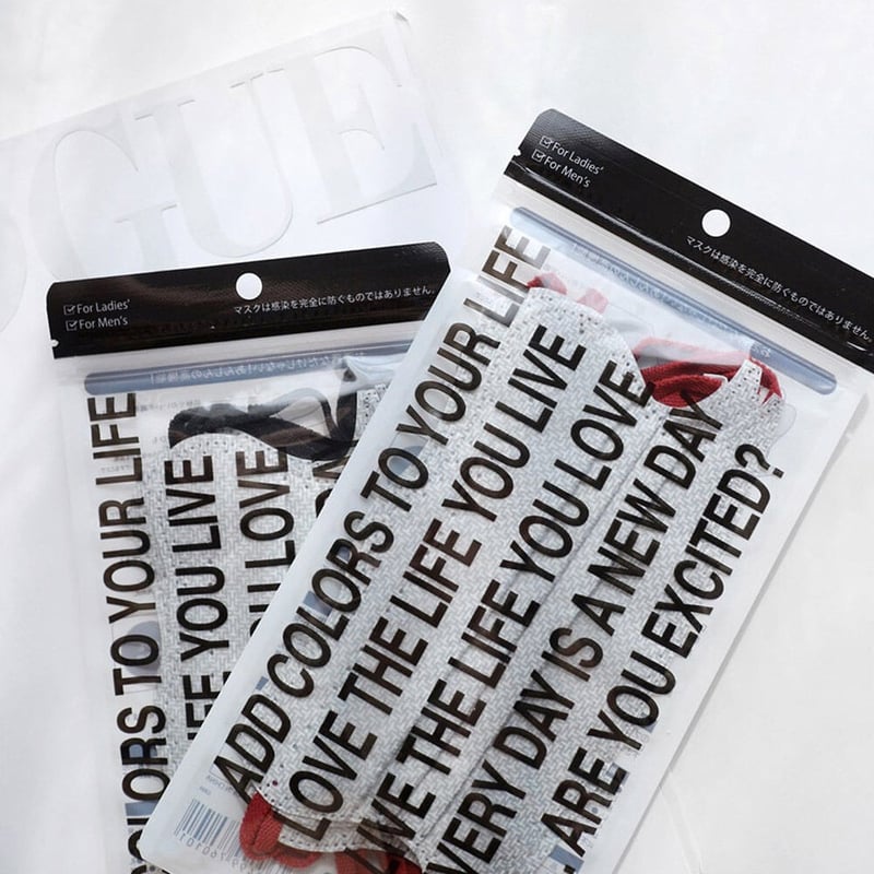 D.masque［グレー × バーガンディレッド］5枚入り | D.masque WEB STORE