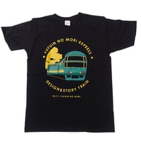 特急ゆふいんの森　Tシャツ