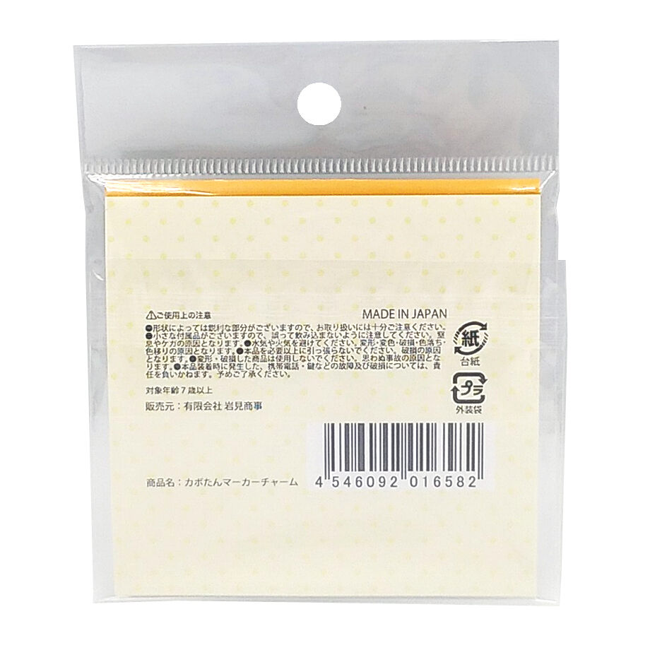 6ae0286e10d221424fdffc95