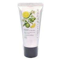 大分かぼすハンドクリーム　40ｇ