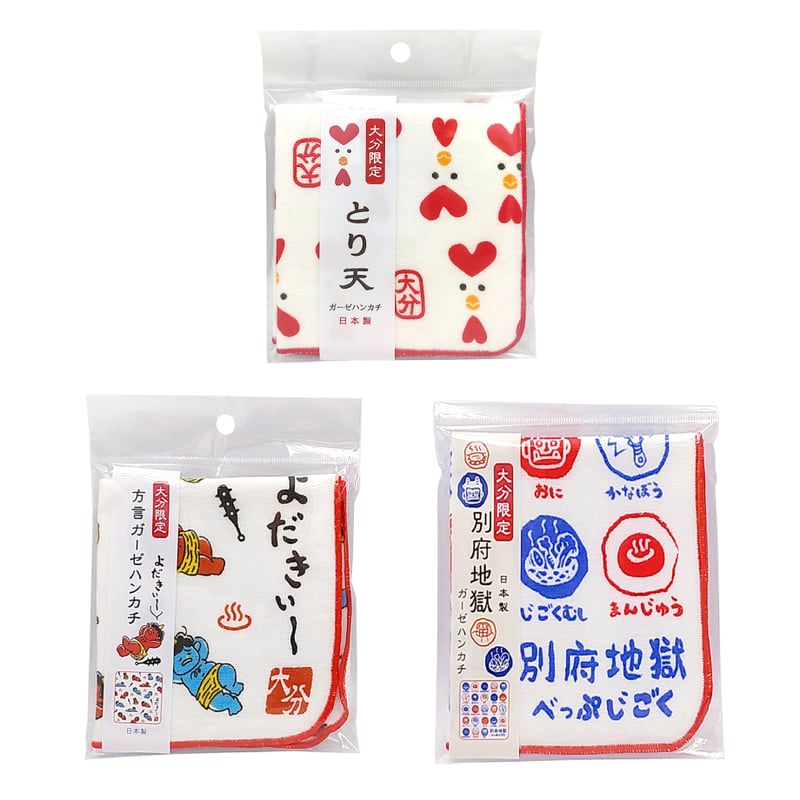 CK様時間限定パネル【317】 ハンカチ受付5/28 CK様時間限定パネル【317】 ハンカチ受付5/28 ハワイのブルージェイド