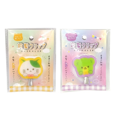 【メール便発送】湯あがり本舗オリジナルキャラクター　推しキャラ前髪クリップ