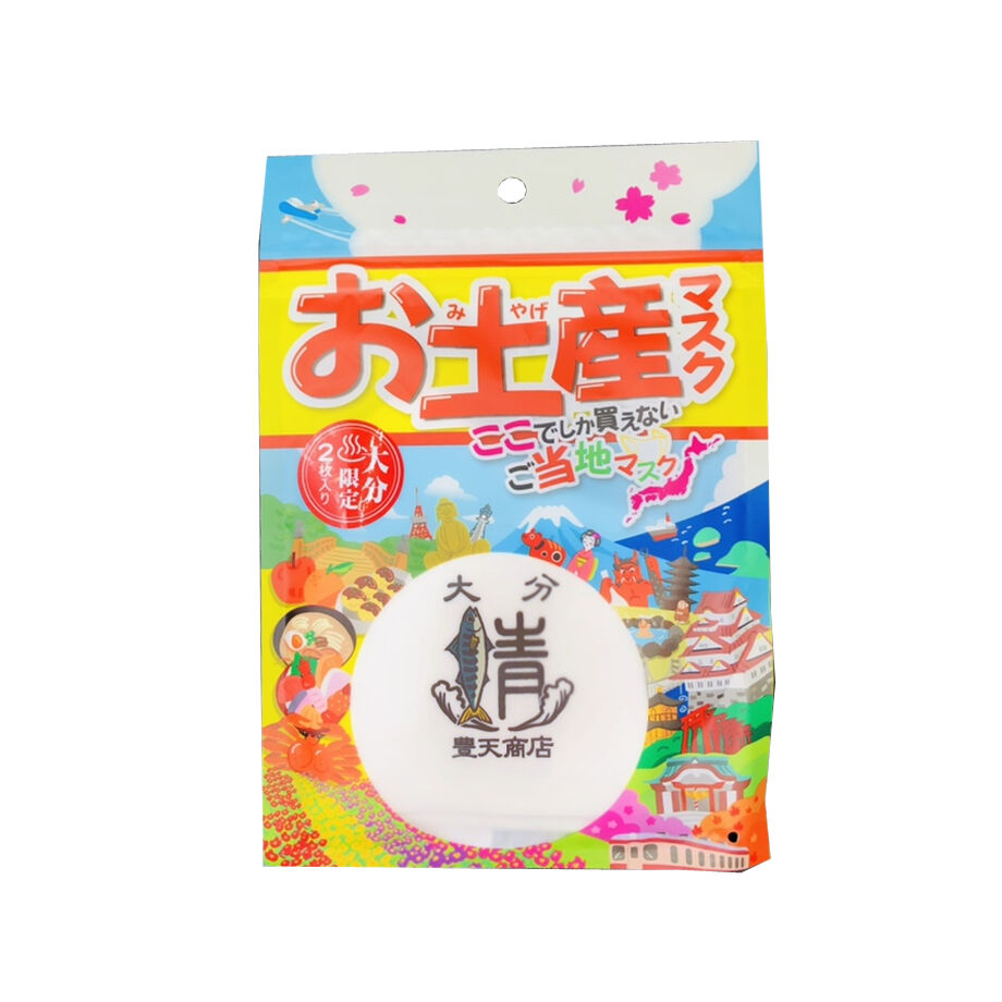 609e2b1350a48a41a2103e2d